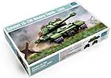 thumbnail for Trumpeter 05590 Soviet JS-2M Heavy Tank - Late (ИС-2М поздняя модификация Советский тяжелый танк)