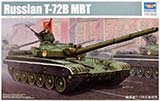 thumbnail for Trumpeter 05598 Russian T-72B MBT (Т-72Б Советский основной боевой танк)