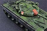 thumbnail for Trumpeter 05598 Russian T-72B MBT (Т-72Б Советский основной боевой танк)