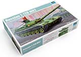 thumbnail for Trumpeter 05598 Russian T-72B MBT (Т-72Б Советский основной боевой танк)