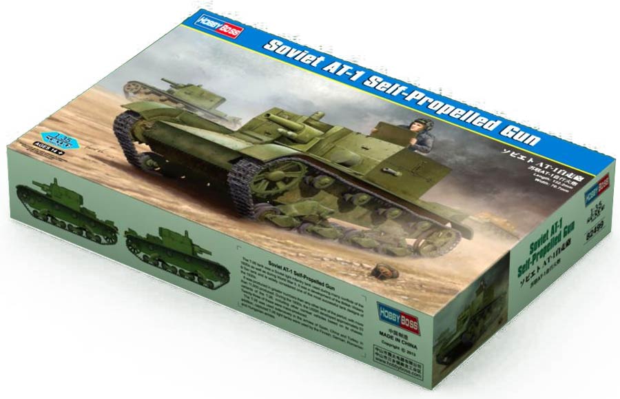 HobbyBoss 82499 Soviet AT-1 Self-Propelled Gun (АТ-1 Артиллерийский танк-1 / Советская противотанковая самоходная артиллерийская установка)