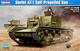thumbnail for HobbyBoss 82499 Soviet AT-1 Self-Propelled Gun (АТ-1 Артиллерийский танк-1 / Советская противотанковая самоходная артиллерийская установка)