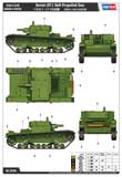 thumbnail for HobbyBoss 82499 Soviet AT-1 Self-Propelled Gun (АТ-1 Артиллерийский танк-1 / Советская противотанковая самоходная артиллерийская установка)
