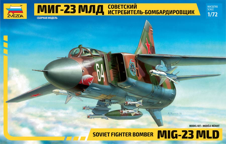 Звезда 7218 Soviet fighter-interceptor Mikoyan MiG-23MLD (МиГ-23МЛД Советский истребитель-перехватчик)