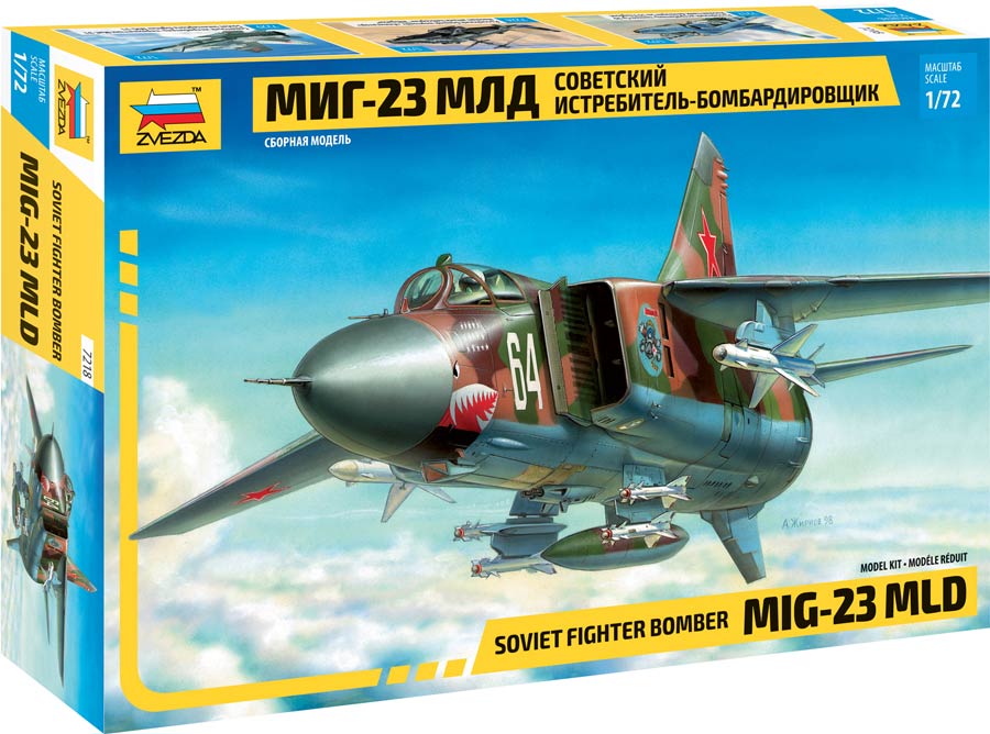 Звезда 7218 Soviet fighter-interceptor Mikoyan MiG-23MLD (МиГ-23МЛД Советский истребитель-перехватчик)