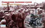 thumbnail for Восточный Экспресс 35098 Soviet Field Kitchen mod.1943 (ПК-43 Советская полевая кухня)