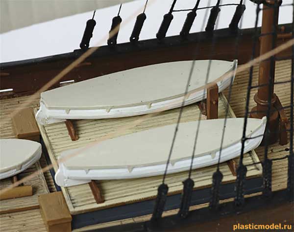 Звезда 9011 Brigantine (Бригантина)