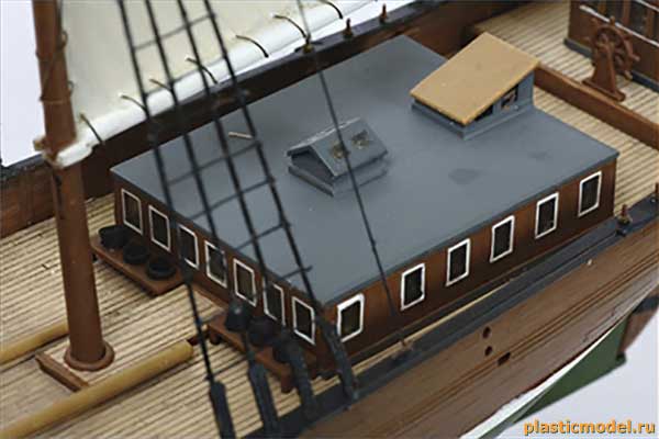 Звезда 9011 Brigantine (Бригантина)