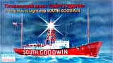 thumbnail for Восточный Экспресс 40003 "South Coodwin" Trinity House Lightship («Саут Гудвин» плавающий маяк)