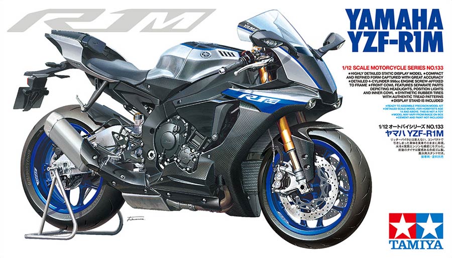 Tamiya 14133 Yamaha YZF-R1M (Ямаха YZF-R1M)