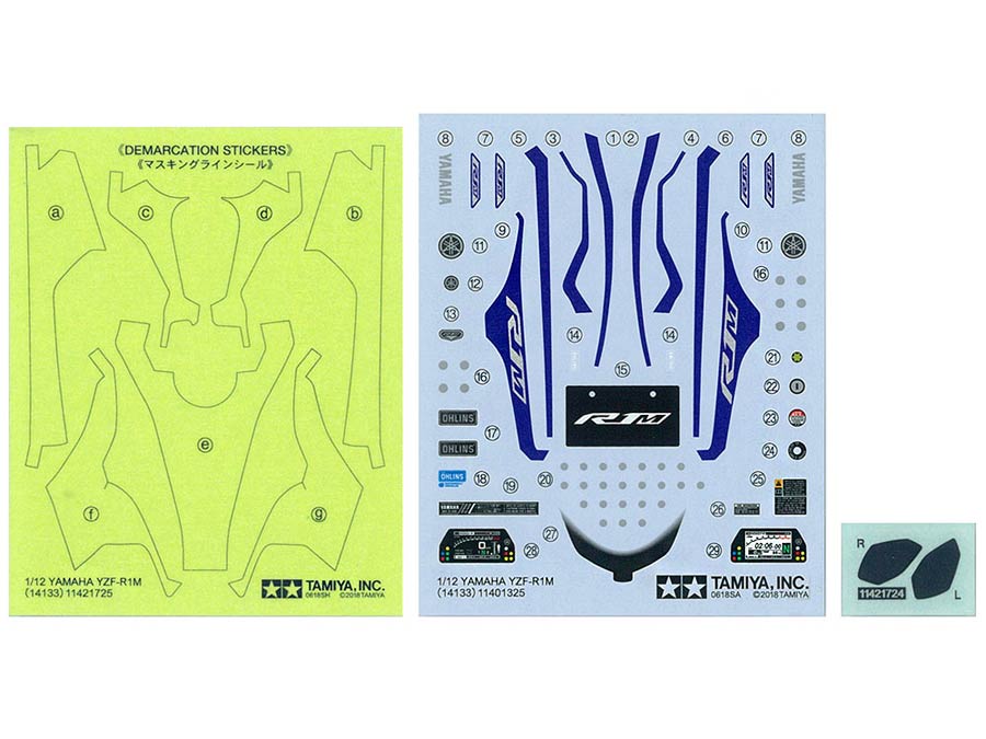 Tamiya 14133 Yamaha YZF-R1M (Ямаха YZF-R1M)