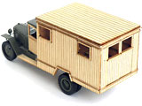 thumbnail for Бастион35 A3514 ZIS-44: Wooden cab and truck body (ЗИС-44: деревянные кабина и будка)