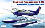 thumbnail for Восточный Экспресс 72257 Supermarine S-6B Hydroplane (С-6Б Гоночный гидросамолёт)