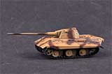 thumbnail for Trumpeter 07123 German E-50 50-75 tons Standardpanzer (Е-50 Немецкий проектный стандартный танк)