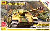 thumbnail for Звезда 5042 Jagdpanther German tank destroyer («Ягдпантера» Немецкий истребитель танков)