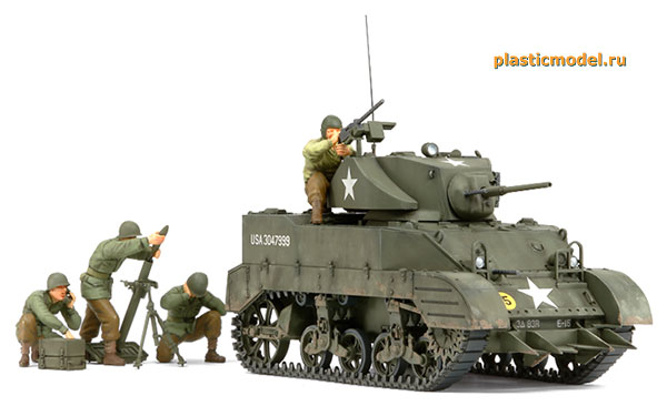 Tamiya 35313 U.S. Light tank М5А1 "Pursuit operation" w/4 figures (М5А1 «Операция преследования» Американский лёгкий танк с 4 фигурами)