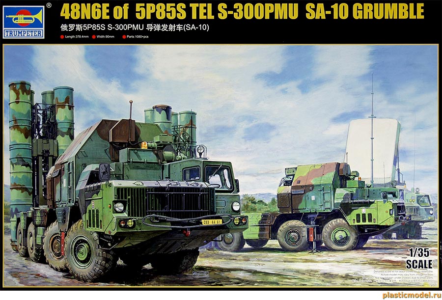 Trumpeter 01038 48N6E raketa 5P85S TEL systému S-300PMU SA-10, (9580208010380) • Ceny, Recenze