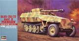 thumbnail for Hasegawa MT45 Sd.Kfz.251/22 Ausf. D Pakwagen German Army Armored Halftruck w/Anti Tank Gun