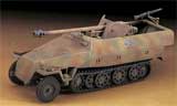 thumbnail for Hasegawa MT45 Sd.Kfz.251/22 Ausf. D Pakwagen German Army Armored Halftruck w/Anti Tank Gun
