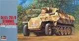 thumbnail for Hasegawa MT46 Sd.Kfz.251/9 Stummel German Army Armored Halftruck w/Tank Gun