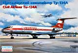 thumbnail for Восточный Экспресс 14416 Tu-134A "Interflug" Civil Airliner  (Ту-134А «Интерфлюг» пассажирский авиалайнер)