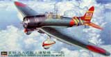 thumbnail for Hasegawa JT55 Aichi D3A1 Type99 Carrier Dive Bomber (VAL) Model11