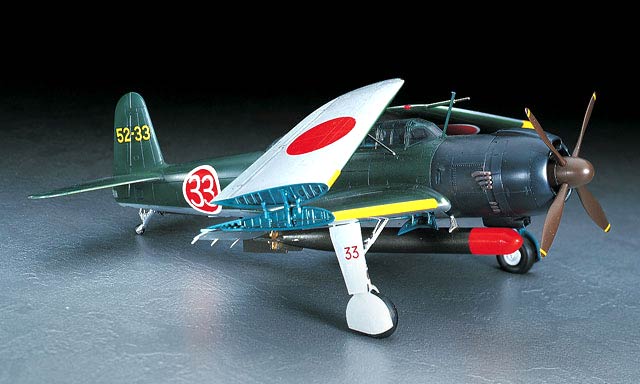 Hasegawa JT61 Nakajima B6N2 Carrier Attack Bomber Tenzan (Jill) Type12
