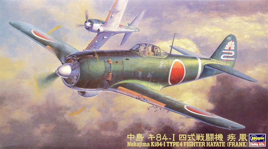 Hasegawa JT67 Nakajima Ki84-1 Type4 Fighter Hayate (Frank)