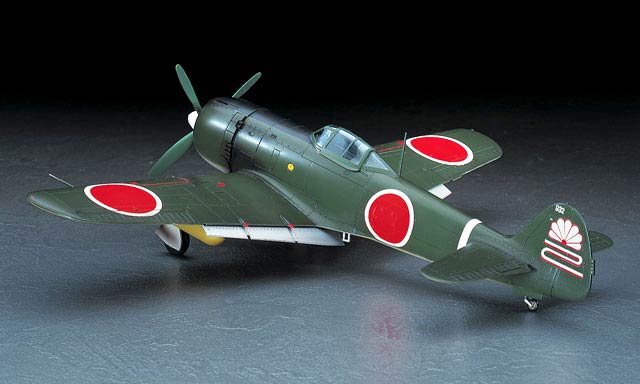 Hasegawa JT67 Nakajima Ki84-1 Type4 Fighter Hayate (Frank)