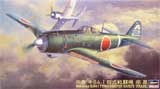 thumbnail for Hasegawa JT67 Nakajima Ki84-1 Type4 Fighter Hayate (Frank)