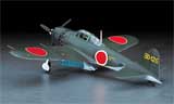 thumbnail for Hasegawa JT70 Mitsubishi A6M5 Zero Fighter (ZEKE) Type52