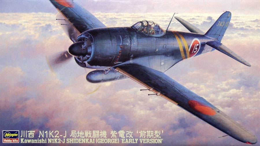 Hasegawa JT73 Kawanishi N1K2-J Shidenkai (George) Early Version