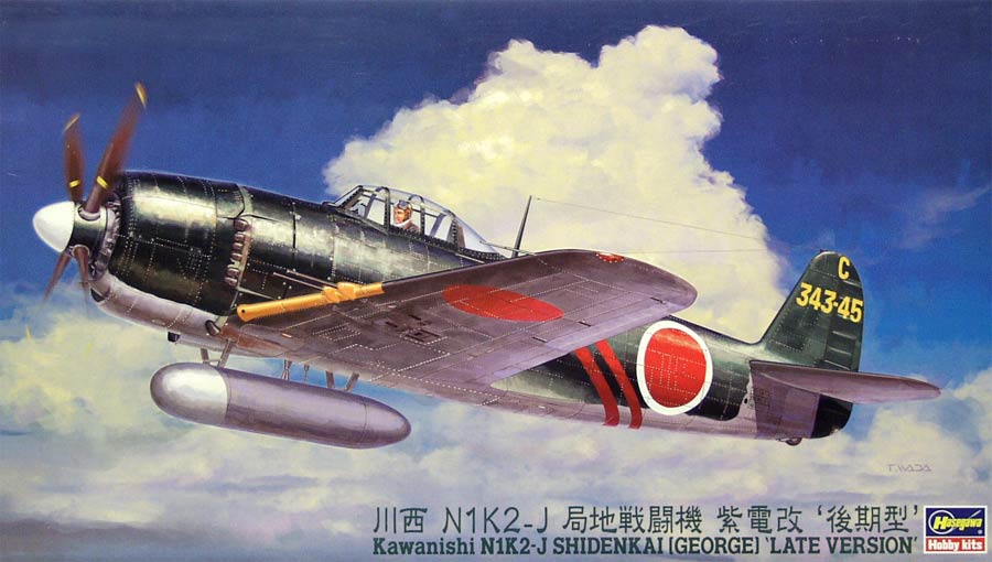 Hasegawa JT74 Kawanishi N1K2-J Shidenkai (George) Late Version