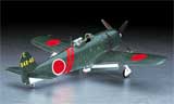 thumbnail for Hasegawa JT74 Kawanishi N1K2-J Shidenkai (George) Late Version