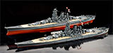 thumbnail for Tamiya 78025 Japanese Battleship "Yamato" Premium edition (Японский линкор «Ямато» Премиальное издание)