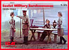 Soviet Military Servicewomen, 1939-1942 (Советские женщины-военнослужащие, 1939-1942 г.), подробнее...