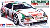 Castrol Toyota TOM`S Supra GT (Тойота TOM`S Supra GT команды «Кастрол», Япония 1997), подробнее...