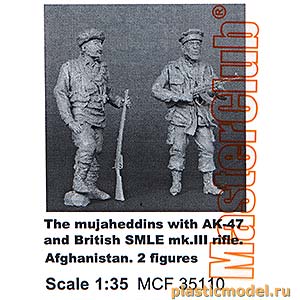 MasterClub MCF35110  1:35, The mugaheddins with AK-47 and British SMLE mk.III rifle. Afghanistan. 2 figures (Моджахеды с АК-47 и британской винтовкой Ли-Энфилд Mk.III, Афганистан, 2 фигуры)