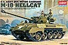 M-18 Hellcat U.S. army gun motor carriage (М-18 «Хеллкет» американская самоходная артиллерийская установка), подробнее...