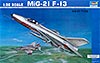 MiG-21 F-13 (МиГ-21Ф-13 Советский многоцелевой истребитель), подробнее...