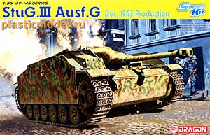 Dragon 6581  1:35, StuG.III Ausf.G dec.1943 production (Штурмгешютц III модификация G немецкая самоходная артиллерийская установка, декабрь 1943 года)