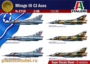 Italeri 2718  1:48, Mirage III CJ Aces (Дассо Мираж III французский многоцелевой истребитель)
