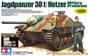 Tamiya 25156  1:35, Jagdpanzer 38(t) Hetzer mid production (Немецкая самоходная установка «Хетцер» среднее производство с фототравлёными деталями фирмы Aber)