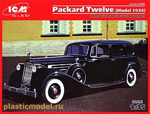 ICM 35535  1:35, Packard Twelve model 1936, WWII Soviet leader`s car with passengers (Пакард Твелв, автомобиль высшего советского руководства, модель 1936 г.) 