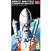 Space Shuttle and Booster Rockets (Космический шаттл с ускорительными ракетами), подробнее...