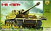Tiger I Ausf. E german heavy tank early production (T-VI «Тигр» немецкий тяжёлый танк, ранняя версия), подробнее...