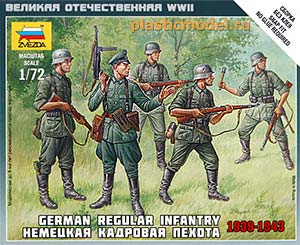 Звезда 6178  1:72, German regular infantry, 1939-1943 (Немецкая кадровая пехота, 1939-1943 гг)