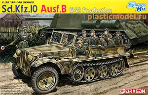 Dragon 6731  1:35, Sd.Kfz.10 Ausf.B 1942 production (Sd.Kfz.10 Ausf.B немецкий полугусеничный тягач, производство 1942 года)