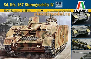 Italeri 6491  1:35, Sd.Kfz.167 Sturmgeschütz IV (Штуг IV немецкая самоходная артиллерийская установка)