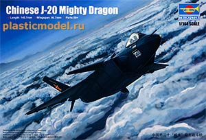 Trumpeter 03923  1:144, Chinese J-20 Mighty Dragon (J-20 «Майти Драгон» Китайский истребитель)